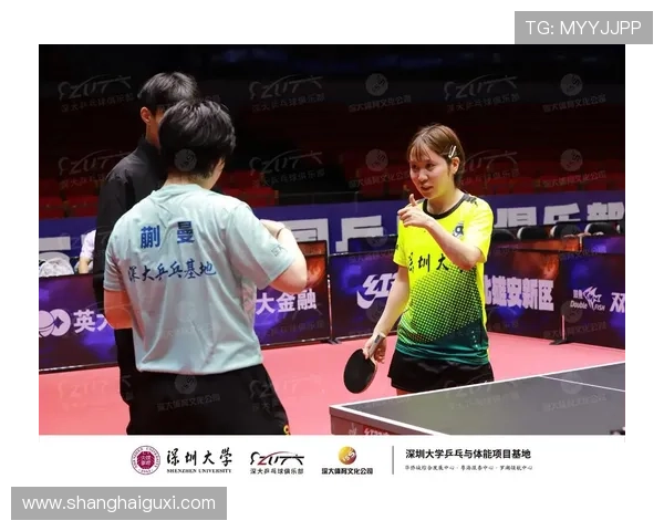 深圳乒乓球队在全国锦标赛中的强势表现与未来发展潜力分析